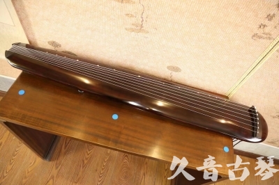 石家庄市●久音古琴  ●今日推荐  20230602[高级精品演奏混沌式]