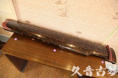 石家庄市●久音古琴  ●臻品推荐 20230610 [犀牛皮纹仲尼式]