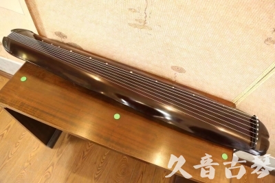 石家庄市●久音古琴  ●今日推荐  20230612[高级演奏蕉叶]