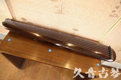 石家庄市●久音古琴  ●今日推荐20230620 [高级精品演奏混沌式]