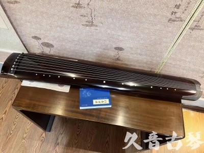 石家庄市●久音古琴  ●佳品推荐  20230707[顶级演奏绿绮式]