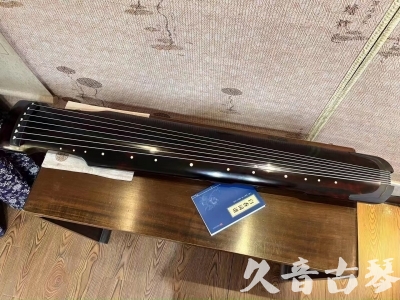 石家庄市●久音古琴  ●今日推荐 20230721 [高级精品演奏仲尼式]