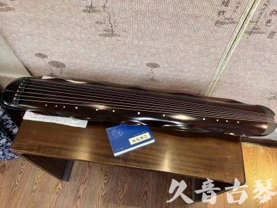 石家庄市●久音古琴  ●今日推荐  20230725[高级精品演奏级蕉叶式]