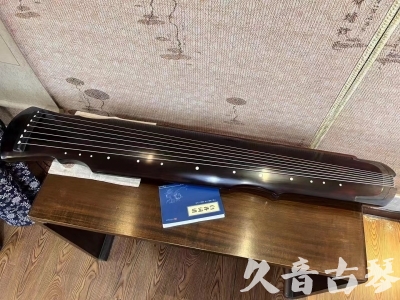 石家庄市●久音古琴  ●今日推荐20230728  [顶级演奏灵机]