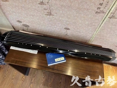 石家庄市●久音古琴  ●今日推荐20230808  [顶级演奏蕉叶式]（老师必选）