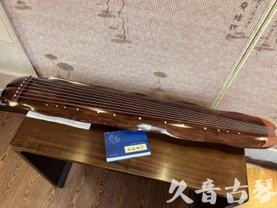 石家庄市●久音古琴  ●今日推荐  20231023【冰丝断纹蕉叶】