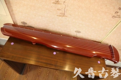 石家庄市●久音古琴  ●今日推荐 20231118 [红洒金灵机式]