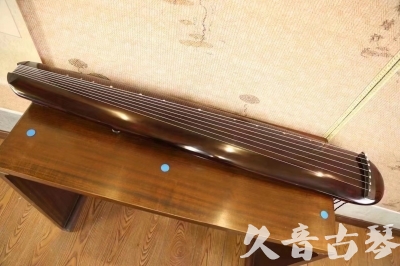 石家庄市●久音古琴  ●今日推荐20231123  [高级精品演奏混沌式]