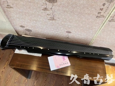 石家庄市●久音古琴  ●今日推荐 20231129 [收藏级灵机式]（斫琴师力荐）