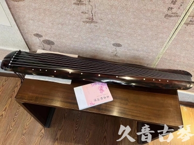 石家庄市●久音古琴 ●今日推荐 [收藏级蕉叶式]20240111（老师必选）