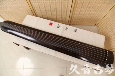 石家庄市●久音古琴  ●今日推荐20240204 [高级演奏正和]