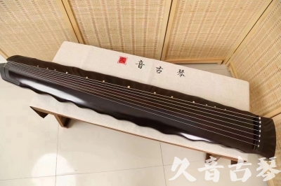 石家庄市●久音古琴  ●今日推荐20240226  [高级演奏级落霞]