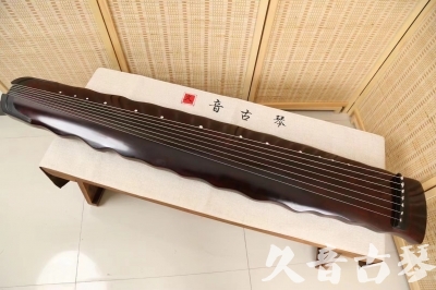 石家庄市●久音古琴  ●今日推荐 20240520 [顶级演奏落霞]
