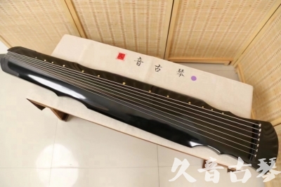 石家庄市●久音古琴  ●今日推荐20240523  [收藏级灵机式]