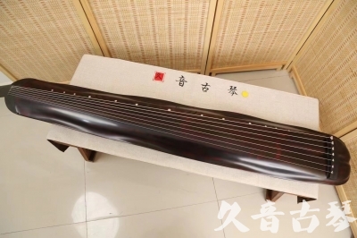 石家庄市●久音古琴  ●今日推荐20240528  [高级精品演奏级蕉叶式]