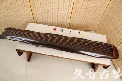石家庄市●久音古琴  ●今日推荐 20240530 [收藏级蕉叶式]