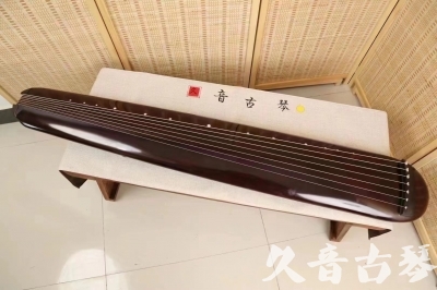 石家庄市●久音古琴  ●今日推荐20240612  [高级精品演奏混沌式]