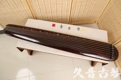 石家庄市●久音古琴  ●今日推荐20240618  [高级精品演奏混沌式]