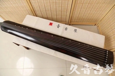 石家庄市●久音古琴  ●今日推荐20240624 [高级演奏正和]