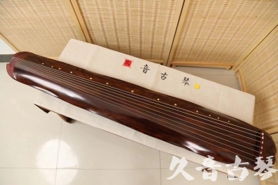 石家庄市●久音古琴  ●今日推荐20240625  [顶级演奏蕉叶式]