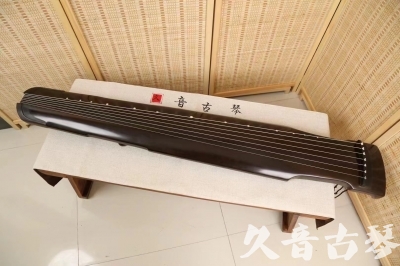 石家庄市●久音古琴  ●限量款式 20240627 [精品演奏仲尼式]