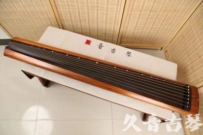 石家庄市●久音古琴  ●今日推荐 20240629 [稀有枯木龙吟式]