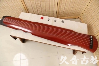 石家庄市●久音古琴  ●典藏系列 20240706 [红洒金伏羲]