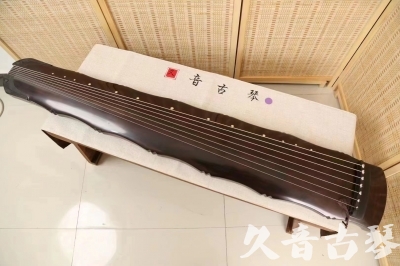 石家庄市●久音古琴  ●典藏系列  20240706收藏级竹节]