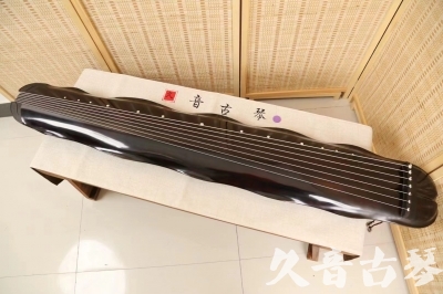 石家庄市●久音古琴  ●今日推荐 20240724 [收藏级蕉叶式]