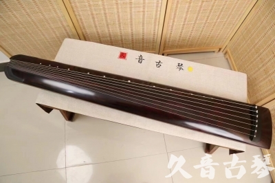 石家庄市●久音古琴  ●今日推荐 20240826 [顶级演奏正和]