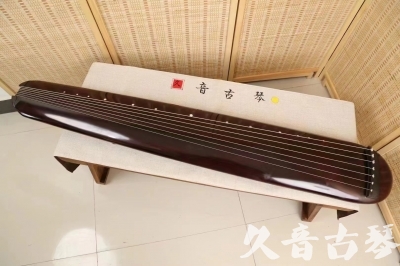 石家庄市●久音古琴  ●今日推荐 20240829 [高级精品演奏混沌式]