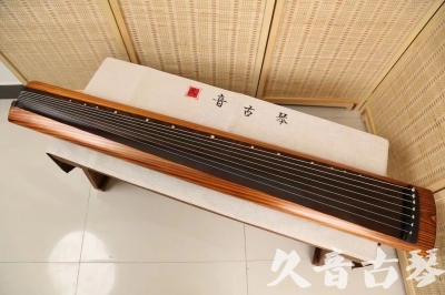 石家庄市●久音古琴  ●今日推荐  20240906[稀有枯木龙吟式]
