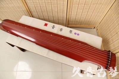 石家庄市●久音古琴  ●典藏系列20240918  [红洒金仲尼式]
