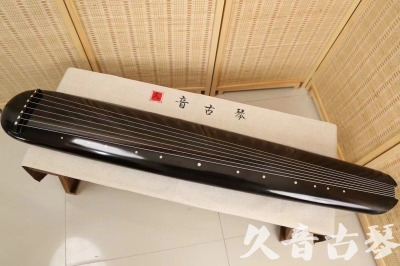 石家庄市●久音古琴  ●今日推荐 20240920 [精品演奏混沌式]